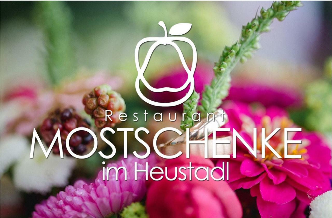 Hotel Hochsteg Guetl | Traunsee Salzkammergut Ebensee Exterior photo